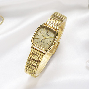 Reloj cuadrado dorado para mujer con esfera texturizada, pulsera de malla, elegante reloj de pulsera de cuarzo - Product Image 1