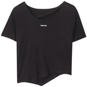 Camiseta de Verano Coreana de Diseño Irregular de Manga Corta para Mujer, Estilo Chica Sexy, Blanca, Básica, Informal - Product Image 5