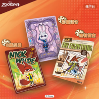 24 Boîtes de Cartes TCG Cardfun Zootopia Nick et Judy – Vente en Gros pour Streaming en Direct, Jouets pour Enfants, Cadeaux de Noël, Boîte Mystère