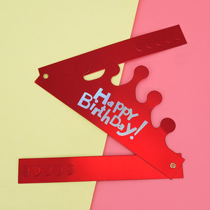 Sombrero de cumpleaños Modelos adultos Niños Bebé Fiesta Corona Pastel Tocado Oro caliente Sombrero de cumpleaños plegable - Product Image 3