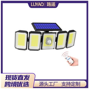 Solar Powered Five Head Wall Lamp Led Outdoor Lighting With <b>Motion</b> <b>Sensor</b> Remote Control Garden Street <b>Light</b> - Product Image 5