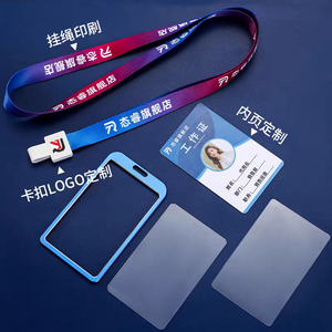 Correa de Cuello de Satén Bestom, Porta Credenciales Vertical de Plástico para Empleados, Soporte Duradero para Tarjetas de Identificación, Impresión Digital Portátil - Product Image 2