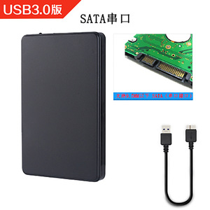 ฮาร์ดดิสก์ X826 ความจุ 1TB 2TB 4TB 5TB HDD USB 3.0 แบบพกพา ออริล 5TB W D ฮาร์ดไดรฟ์ ฮาร์ดดิสก์ HDD 5T HDD - Product Image 2