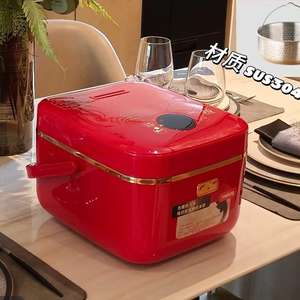 Cuisinière à riz multifonctionnelle Beicong Home 3L en acier inoxydable avec cuve intérieure en titane et contrôle par micro-ordinateur - Product Image 1