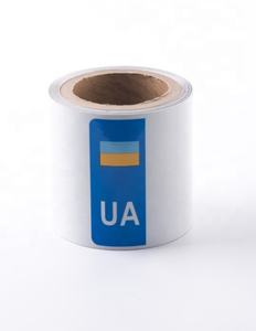 ฟิล์มสะท้อนแสงสำหรับป้าย<span class=keywords><strong>ทะเบียน</strong></span><span class=keywords><strong>รถ</strong></span>ยนต์ Tong Ming TM8200 แบบพิมพ์ได้หลายสี รับประกัน 8 ปี ขนาด 1.22 ม. x 45.7 ม. แบบม้วน - Product Image 2