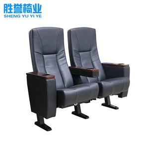 영화관 VIP <span class=keywords><strong>IMAX</strong></span> 의자 영화관 cupholders를 가진 착석 - Product Image 4