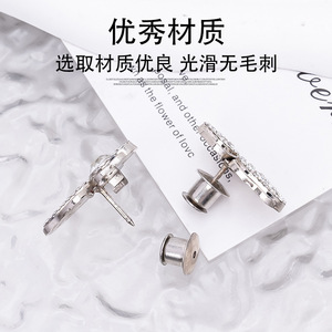 Botón para ajustar la cintura en forma de mariposa con pedrería y perlas, botón desmontable y sin costuras para ajustar la cintura en pantalones vaqueros. - Product Image 2