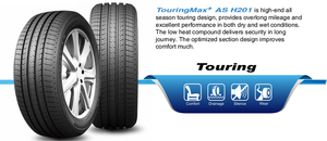 Neumáticos Nuevos para Automóviles de Pasajeros PCR de Alta Calidad para Turismo, Fabricados en China, P205/70R15 P215/70R15 P225/70R15 - Product Image 3