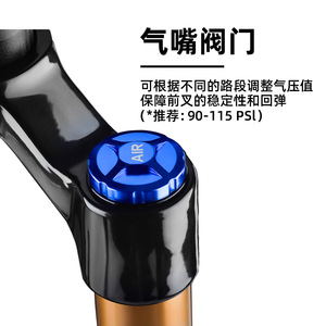 โช้คอัพอากาศ Bolany ทำจากแมกนีเซียมอัลลอย ขนาด 27.5/29 นิ้ว ระยะยุบ 160 มม. พร้อมระบบปรับรีบาวด์และล็อคเอาท์ - Product Image 3