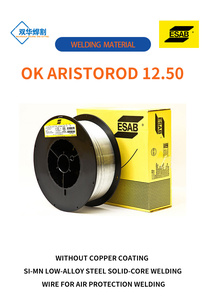 Électrode en tige <span class=keywords><strong>ESAB</strong></span> OK Aristo Rod TM 12.50, alliage Mn-Si, cœur en cuivre massif non revêtu - Product Image 6