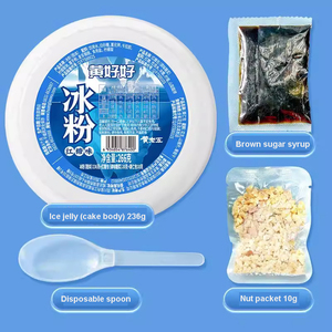 جيلي السكر البني من هوانغلاوو سيتشوان خالٍ من الدهون وحلوى صينية منعشة للسفر وشاي ما بعد الظهيرة 236 جرام - Product Image 4