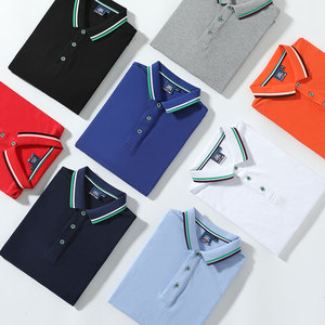 Sales Promotion Custom logo 8 Color Plain Blank Pique Best 100 Percent Cotton Polo Shirt T-shirts Men's Polo Shirts