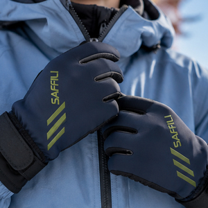 Guantes de Esquí de Invierno, Guantes Térmicos para Esquí de Fondo, Carreras de Esquí Nórdico, Entrenamiento, Deportes al Aire Libre - Product Image 6