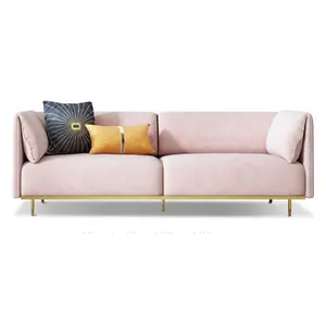 تصميم جديد 2 مقاعد أريكة نموذج 21DGSK032 أريكة غرفة المعيشة أريكة أريكة قماش غطاء