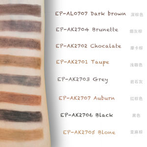 Оптовая продажа, объемный тонкий маленький карандаш для бровей, лучший продавец, кремовый водостойкий коричневый карандаш для бровей собственной торговой марки - Product Image 5