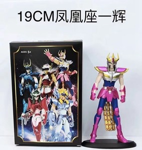 Figura de Anime de 19 CM de Phoenix <span class=keywords><strong>Ikki</strong></span>, Hyoga, Seiya y Shiryu en Armadura de Pie, Modelo de Juguete para Niños en Caja de PVC, Colección y Decoración para Escritorio - Product Image 4