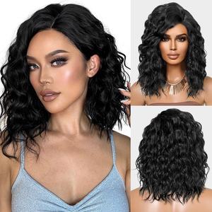 Nouveau produit d'<span class=keywords><strong>Amazon</strong></span>, une petite perruque de soie à haute température de vague d'eau de cheveux bouclés courts de cheveux bruns de côté raie pour européenne et amère - Product Image 6