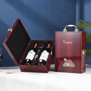 Boîte à vin en <span class=keywords><strong>bois</strong></span> <span class=keywords><strong>de</strong></span> luxe faite à la main finition piano Logo personnalisé pour 2 bouteilles-pour thé bière whisky tequila champagne cadeau - Product Image 5