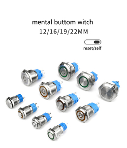 Metal <b>Button</b> Switch 12mm16mm19mm22mm with Wire Waterproof High Current 12v24v220v Welding Pin Reset Self Switch - Product Image 2