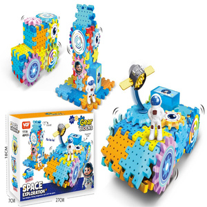2025 niños gran oferta equipo espacial educativo bloques de partículas grandes juguete Diy montar bloques de engranajes giratorios eléctricos juguete - Product Image 4