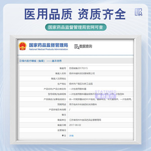 Pince à pansement jetable en plastique bleue de qualité médicale pour l'application de pansements stériles - Product Image 2