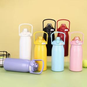 Bouteille d'eau légère et portable en acier inoxydable à isolation sous vide, design moderne avec couvercle pour les voyages, toutes les couleurs disponibles - Product Image 1