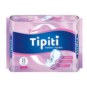 <span class=keywords><strong>Serviette</strong></span> hygiénique de qualité supérieure à <span class=keywords><strong>prix</strong></span> bon marché en gros de fourniture en vrac de tampon de période ultra mince - Product Image 1