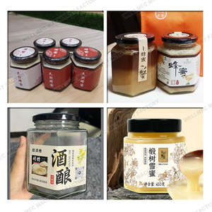 Machine d'étiquetage automatique de bouteilles hexagonales <span class=keywords><strong>360</strong></span> °   Étiqueteuse enveloppante pour bocaux hexagonaux en verre / carrés / contenants irréguliers - Product Image 6