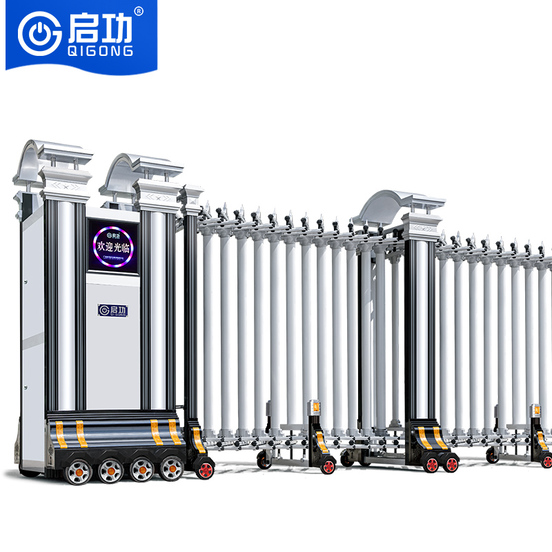 QG-LM2