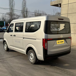Chang'an 2023 Kuayue Xing V3 Gasolina 1.5L 107 hp L4, Vehículo de Pasajeros de 5 <span class=keywords><strong>Plazas</strong></span>, Amplio Espacio, Económico, en Buen Estado, Autos Usados - Product Image 6