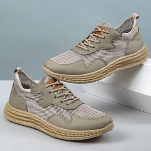 รองเท้าผ้าใบกันลื่นน้ำหนักเบาทันสมัยกันฝุ่นได้ - Product Image 2
