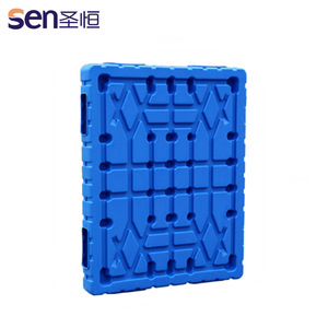 พาเลทพลาสติกแบบเป่าขึ้นรูปสองด้าน Sen รับน้ำหนักได้ 4000 กก. รับน้ำหนักคงที่ 3.0 ตัน รับน้ำหนักได้สูงสุด 70 มม. ความสูง 70 มม. ทางเข้า 4 ทิศทาง สีตามสั่ง - Product Image 4