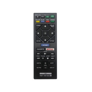 Télécommande RMT-VB100U avec portée de 8 à 12 m pour <span class=keywords><strong>lecteur</strong></span> de disques <span class=keywords><strong>Blu</strong></span>-<span class=keywords><strong>ray</strong></span> et <span class=keywords><strong>DVD</strong></span> - Product Image 5