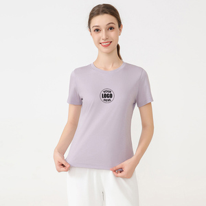 T-shirts basiques personnalisés pour femmes, impression DTG, sérigraphie, t-shirt vierge, brodé, coton uni, col rond, 180 GSM - Product Image 1