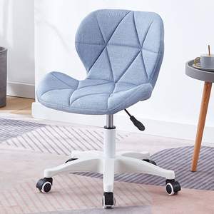 Chaise de bureau rose en PU, réglable en hauteur, sans accoudoirs, pour la maison, le bureau, la salle d'étude, la chambre à coucher - Product Image 2