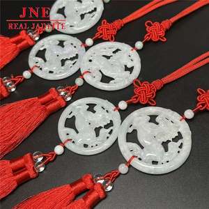 Colgante <span class=keywords><strong>de</strong></span> monedas Vintage <span class=keywords><strong>de</strong></span> <span class=keywords><strong>Jade</strong></span> <span class=keywords><strong>de</strong></span> Myanmar, colgante <span class=keywords><strong>de</strong></span> hebilla <span class=keywords><strong>de</strong></span> seguridad, colgante <span class=keywords><strong>de</strong></span> coche, ganancia <span class=keywords><strong>de</strong></span> una victoria inmediata, calcedonia - Product Image 4