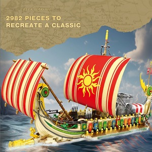 Reobrix Greek Warship Plastic Building Blocks 2982 Pieces Educational <b>Model</b> <b>Kit</b> for Youth Ages 10-14 Assembly Toy 66102 - Product Image 3