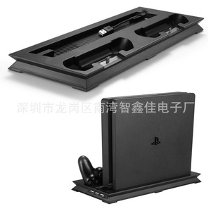 Ps4 Pro Ultrathin Charging Heat Sink <b>Stand</b> With Fan And <b>Controller</b> Charger For Ps4 Pro - Product Image 3