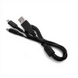 Câble de charge <span class=keywords><strong>2</strong></span>-en-1 pour DS Lite et <span class=keywords><strong>DSi</strong></span> - Product Image 1