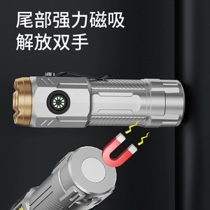 Triple Beam Flashlight Rechargeable Aluminum Alloy LED Outdoor Waterproof Bright Light With <b>Dimmer</b> Function - Product Image 3