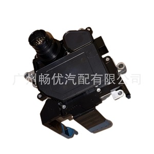 Módulo de control de transmisión CVT 01J927156HT para Audi A4 A6, pieza de repuesto nueva - Product Image 4