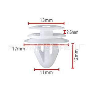 Clips para Panel de Puerta D12 13mmx12mm para Hyundai Elantra, Sonata, Tucson, Accent, Santa Fe - Product Image 1