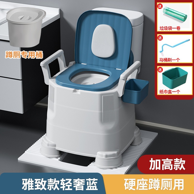 Blue [hard seat hollow barrel]-highlight