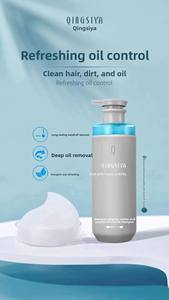 Shampooing OEM de haute qualité aux acides aminés, nourrissant, hydratant, réparateur, rafraîchissant et volumisant, 520 ml, idéal pour un usage domestique - Product Image 3