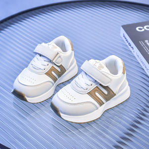 2025 automne hiver nouveaux enfants Forrest Gump cuir chaussures de sport garçons filles papa chaussures petit moyen commerce extérieur en gros - Product Image 3