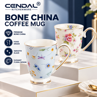 Tasse élégante en porcelaine fine/céramique à motif floral pour le thé de l'après-midi et l'hôtellerie