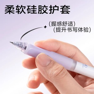 Bolígrafo de gel de colores Deli Pieced, 0.5 mm, secado rápido, punta ST, tipo clic, para estudiantes, oficina y escuela. - Product Image 3