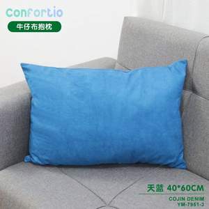 Cuscino in Denim Blu Cielo 40*60 Cojin per Cuscini da Seduta Chic e Elegante - Product Image 3