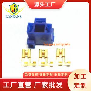 Dragon Leap Bulb Holder H4 Headlight Repair <b>Socket</b> <b>12V</b> Car Light Accessory - Product Image 4