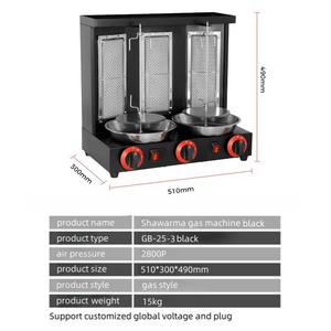 Machine à shawarma commerciale pour poulet, prix usine, machine à barbecue, <span class=keywords><strong>robot</strong></span> à shawarma, machine à doner <span class=keywords><strong>kebab</strong></span> - Product Image 5